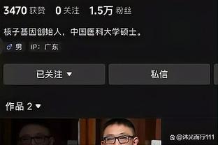 188金宝搏官网登录app截图1